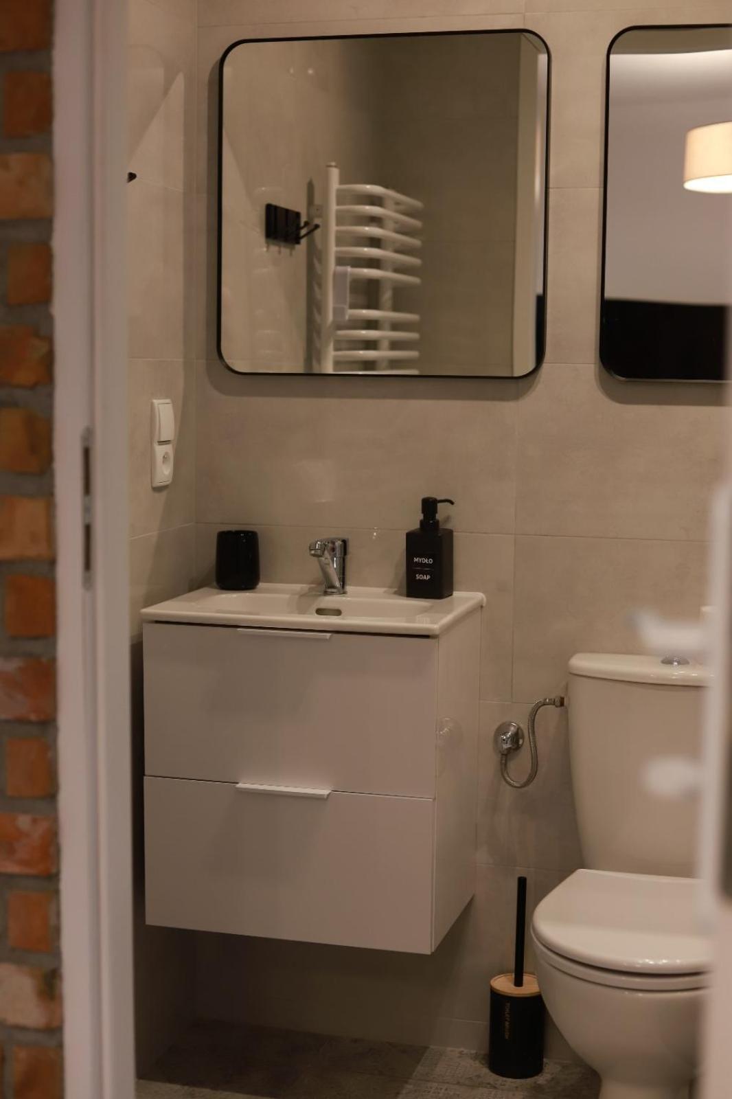 2 Apartament Mietowy Rumianek Lwowek Esterno foto